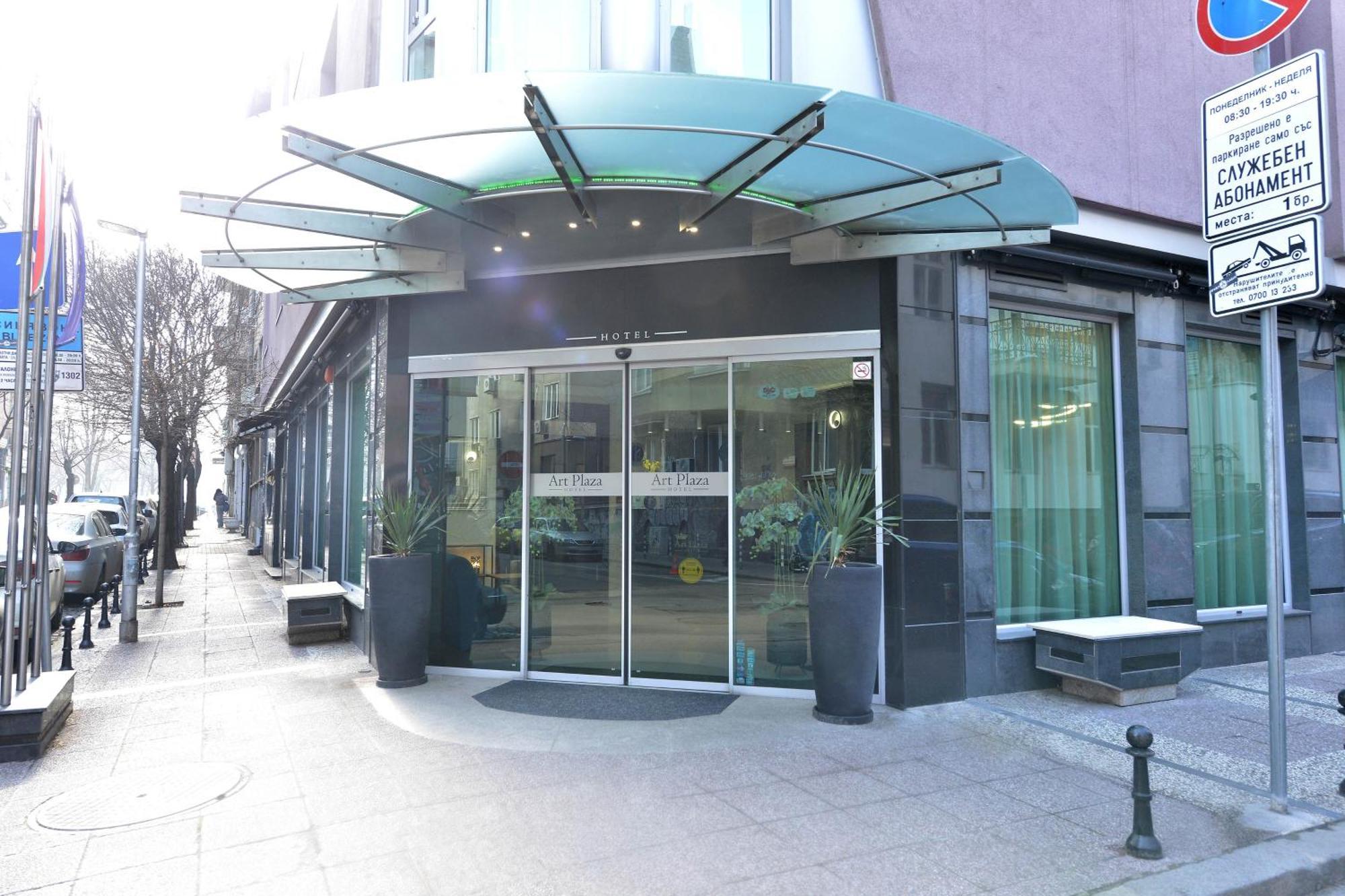 Art Plaza Hotel Sofia Exterior photo